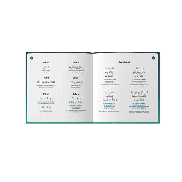 TAPIS DE PRIÈRE INTERACTIF INTELLIGENT POUR ADULTES ET CONVERTIS