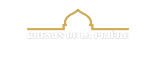 Chemin de la prière™